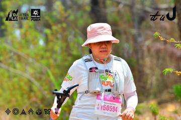 Dalat Ultra Trail 2026 - Ảnh #4876543