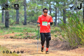 Dalat Ultra Trail 2026 - Ảnh #4876653