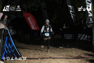 Dalat Ultra Trail 2026 - Ảnh #4762740