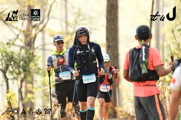 Dalat Ultra Trail 2026 - Ảnh #4707069
