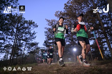 Dalat Ultra Trail 2026 - Ảnh #4731160