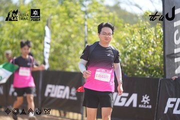 Dalat Ultra Trail 2026 - Ảnh #4856158