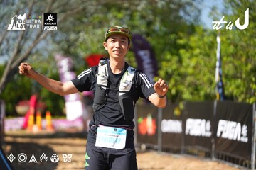 Dalat Ultra Trail 2026 - Ảnh #4740843