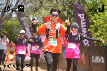 Dalat Ultra Trail 2026 - Ảnh #4868752
