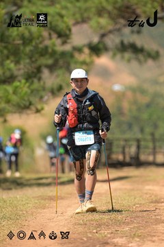 Dalat Ultra Trail 2026 - Ảnh #4717682