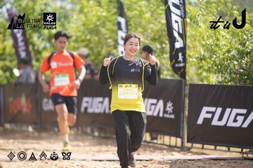 Dalat Ultra Trail 2026 - Ảnh #4856087