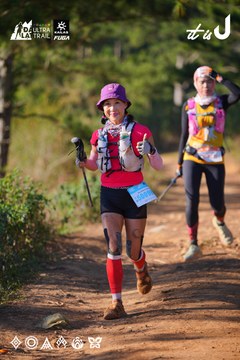 Dalat Ultra Trail 2026 - Ảnh #4908926