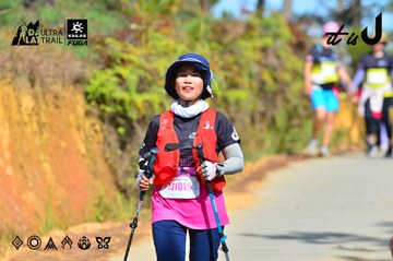 Dalat Ultra Trail 2026 - Ảnh #4748857