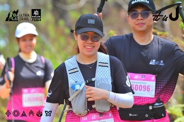 Dalat Ultra Trail 2026 - Ảnh #4792555
