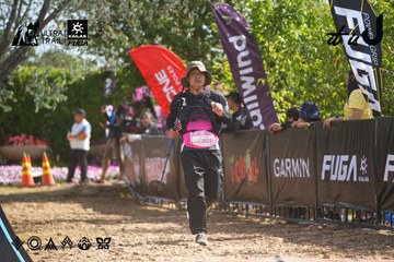 Dalat Ultra Trail 2026 - Ảnh #4900943