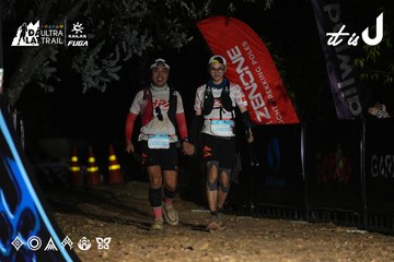 Dalat Ultra Trail 2026 - Ảnh #4747331