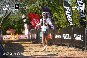 Dalat Ultra Trail 2026 - Ảnh #4741639