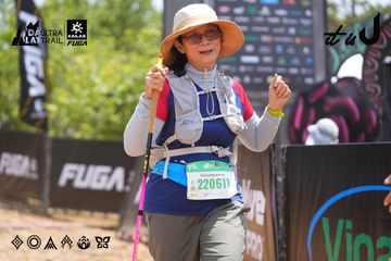 Dalat Ultra Trail 2026 - Ảnh #4867692