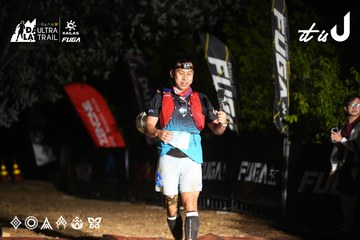 Dalat Ultra Trail 2026 - Ảnh #4747887