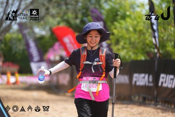 Dalat Ultra Trail 2026 - Ảnh #4866696