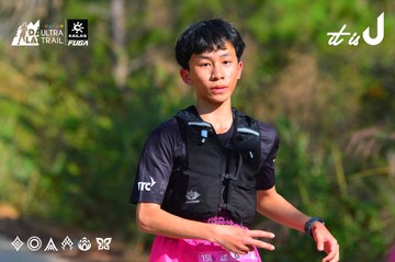 Dalat Ultra Trail 2026 - Ảnh #4781539