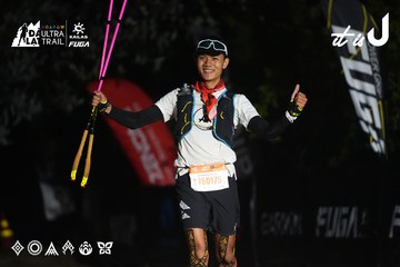 Dalat Ultra Trail 2026 - Ảnh #4763810