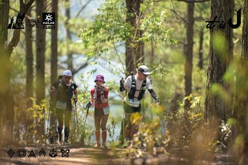 Dalat Ultra Trail 2026 - Ảnh #4718347