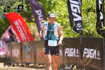 Dalat Ultra Trail 2026 - Ảnh #4703329