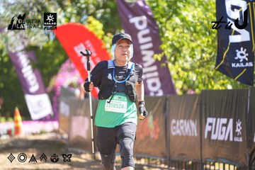 Dalat Ultra Trail 2026 - Ảnh #4695540