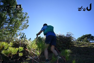 Dalat Ultra Trail 2026 - Ảnh #4731590