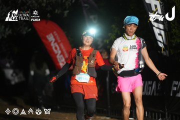 Dalat Ultra Trail 2026 - Ảnh #4758436