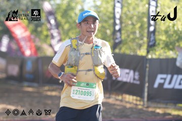 Dalat Ultra Trail 2026 - Ảnh #4685100