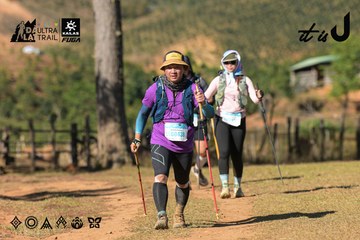 Dalat Ultra Trail 2026 - Ảnh #4715236