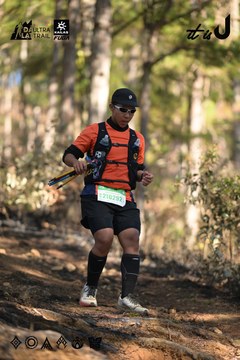 Dalat Ultra Trail 2026 - Ảnh #4879098