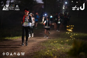 Dalat Ultra Trail 2026 - Ảnh #4721169