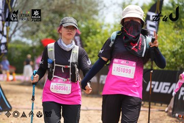 Dalat Ultra Trail 2026 - Ảnh #4867589