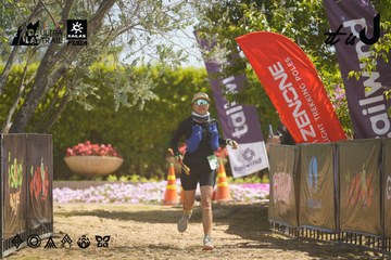 Dalat Ultra Trail 2026 - Ảnh #4684618