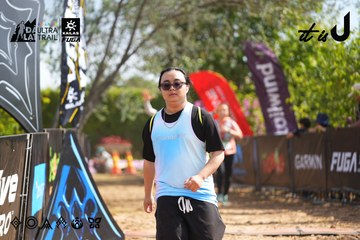 Dalat Ultra Trail 2026 - Ảnh #4901376
