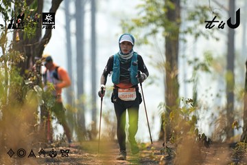 Dalat Ultra Trail 2026 - Ảnh #4705656