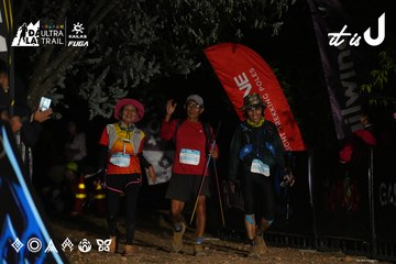 Dalat Ultra Trail 2026 - Ảnh #4758567