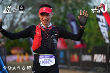 Dalat Ultra Trail 2026 - Ảnh #4745606
