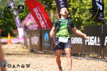 Dalat Ultra Trail 2026 - Ảnh #4723616