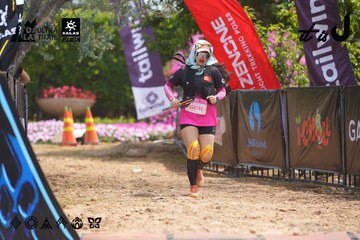 Dalat Ultra Trail 2026 - Ảnh #4866031