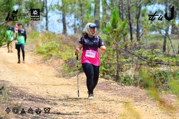 Dalat Ultra Trail 2026 - Ảnh #4876658