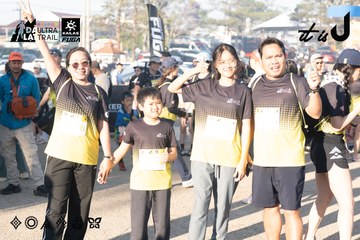 Dalat Ultra Trail 2026 - Ảnh #4767556