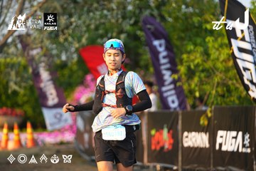 Dalat Ultra Trail 2026 - Ảnh #4744645