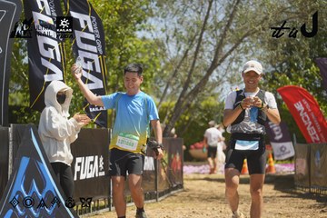 Dalat Ultra Trail 2026 - Ảnh #4684789