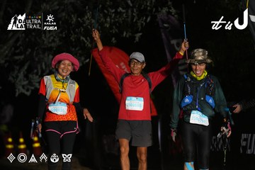 Dalat Ultra Trail 2026 - Ảnh #4758586