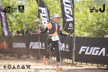 Dalat Ultra Trail 2026 - Ảnh #4856614