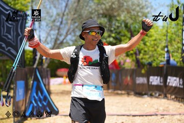 Dalat Ultra Trail 2026 - Ảnh #4701829