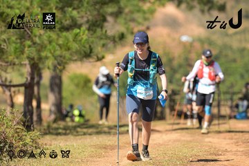 Dalat Ultra Trail 2026 - Ảnh #4717056