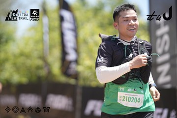 Dalat Ultra Trail 2026 - Ảnh #4692144