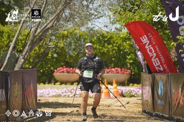 Dalat Ultra Trail 2026 - Ảnh #4736803