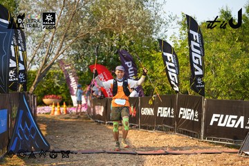 Dalat Ultra Trail 2026 - Ảnh #4743139