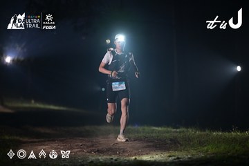Dalat Ultra Trail 2026 - Ảnh #4707054